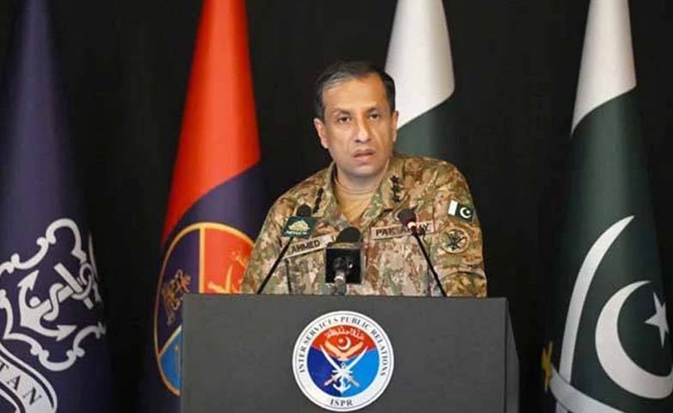 فوٹو آئی ایس پی آر