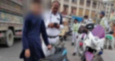 فوٹو سوشل میڈیا