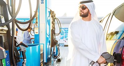 فوٹو سوشل میڈیا