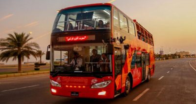 فوٹو سوشل میڈیا