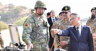 فوٹوآئی ایس پی آر