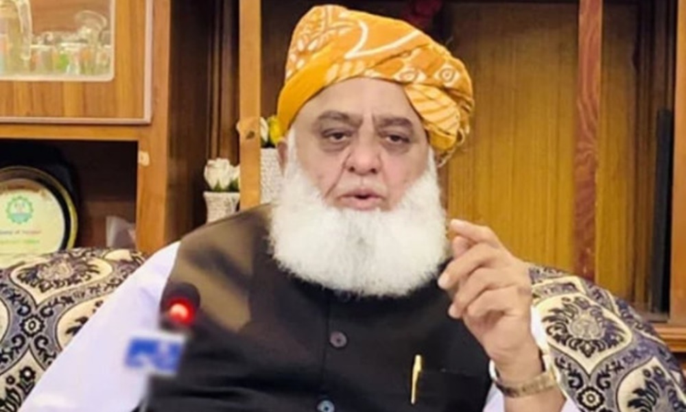 اعزازی ڈگری کا شکریہ مگر میں خود کو مولانا کہلوانا پسند کروں گا، فوٹو بشکریہ سوشل میڈیا