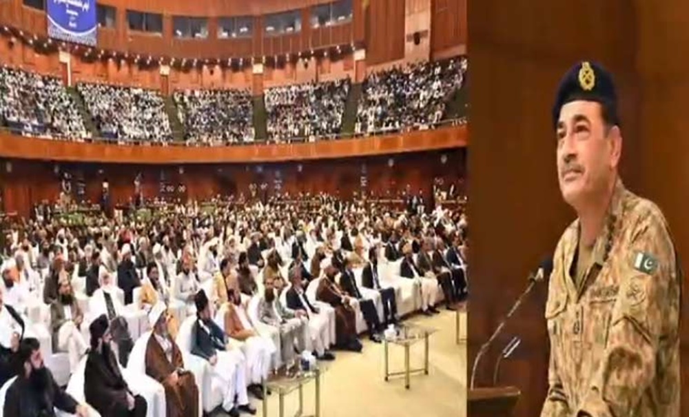 فوٹو سوشل میڈیا