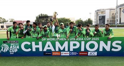 فوٹو سوشل میڈیا