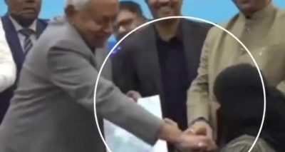 فوٹو سوشل میڈیا