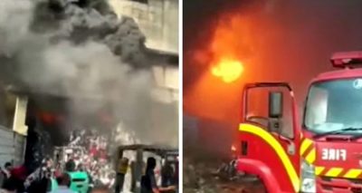 فوٹو سوشل میڈیا