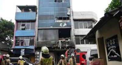 فوٹو سوشل میڈیا