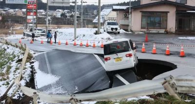 فوٹو سوشل میڈیا