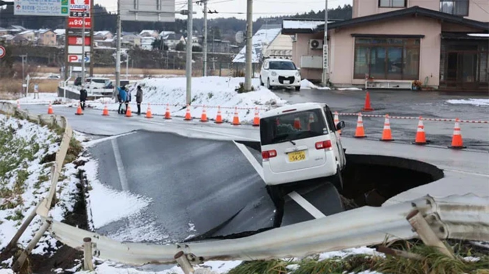 فوٹو سوشل میڈیا