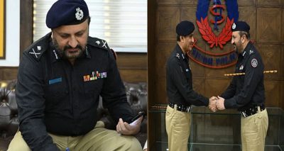 فوٹو سوشل میڈیا