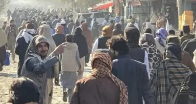 فوٹو سوشل میڈیا