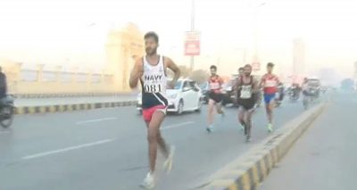 فوٹو سوشل میڈیا