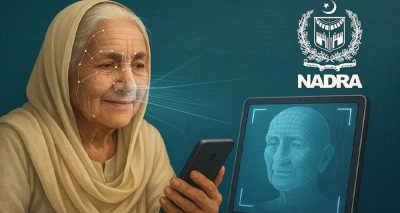 فوٹو سوشل میڈیا