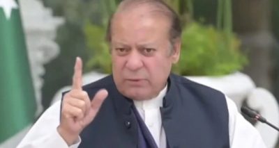 فوٹو سوشل میڈیا