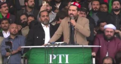 فوٹو سوشل میڈیا