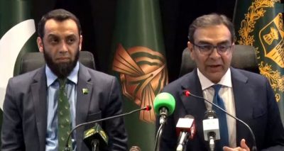 فوٹو سوشل میڈیا