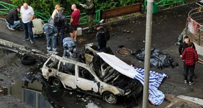 فوٹو سوشل میڈیا