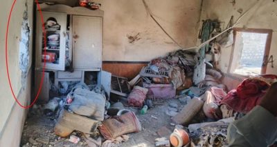 فوٹو سوشل میڈیا