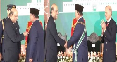 فوٹو سوشل میڈیا