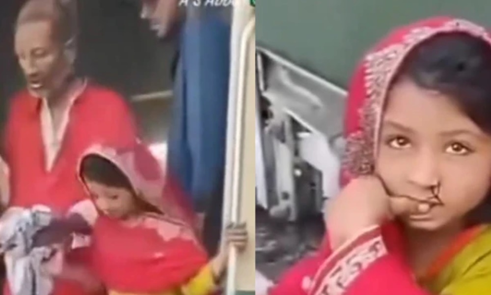 فوٹو سوشل میڈیا