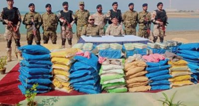 فوٹو پریس ریلیز