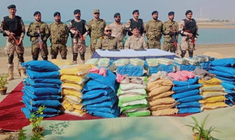 فوٹو پریس ریلیز