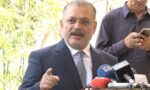 فائل فوٹو
