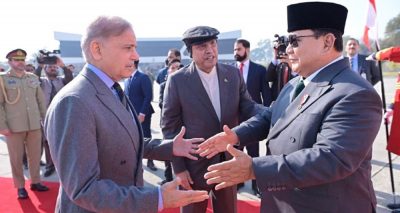 فوٹو پریس ریلیز