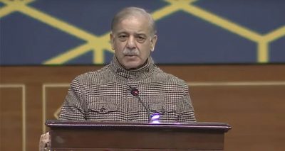 فوٹو سوشل میڈیا