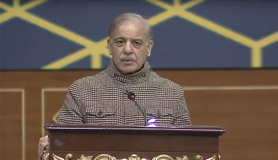 فوٹو سوشل میڈیا