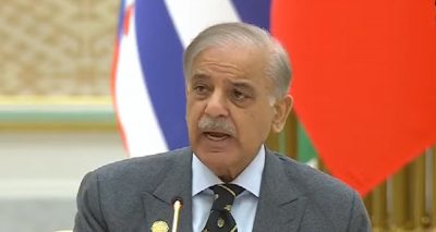 فوٹو سوشل میڈیا