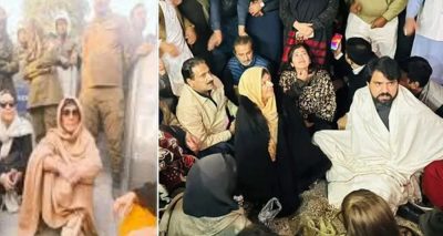 فوٹو سوشل میڈیا