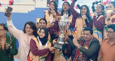 فوٹو سوشل میڈیا