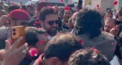 فوٹو سوشل میڈیا