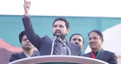 فوٹو سوشل میڈیا