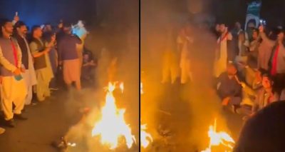 فوٹو سوشل میڈیا