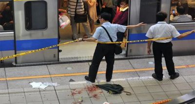 فوٹو سوشل میڈیا