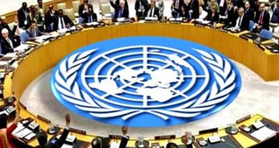 فوٹو سوشل میڈیا