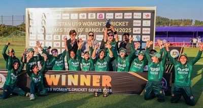 فوٹو سوشل میڈیا