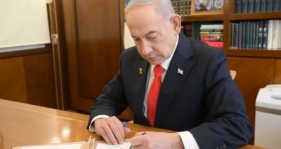 اسرائیل نے صومالی لینڈ کو سرکاری طور پر تسلیم کر لیا