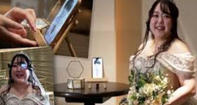 جاپان میں خاتون کی چیٹ جی پی ٹی سے شادی