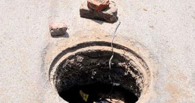 لودھراں میں کھلے مین ہول میں گرنے سے معصوم طالب علم لاپتہ