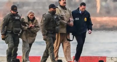 فوٹو سوشل میڈیا