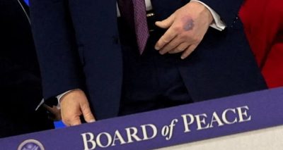 فوٹو سوشل میڈیا