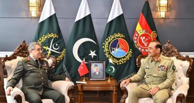 فوٹو آئی ایس پی آر 