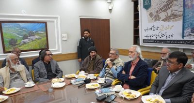 فوٹو پریس ریلیز