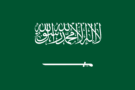 فائل فوٹو