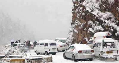 فوٹو سوشل میڈیا