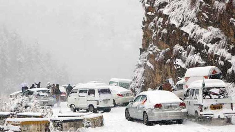 فوٹو سوشل میڈیا