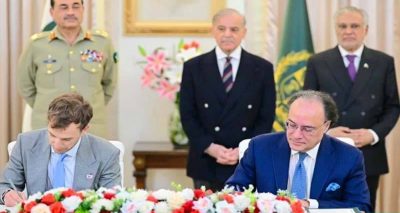 فوٹو پریس ریلیز